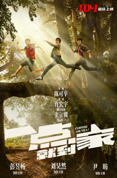 Natsional'nyyaviatsionnyyuniversitet公共管理文凭证书